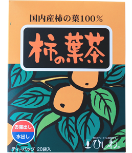 国内産柿の葉茶
